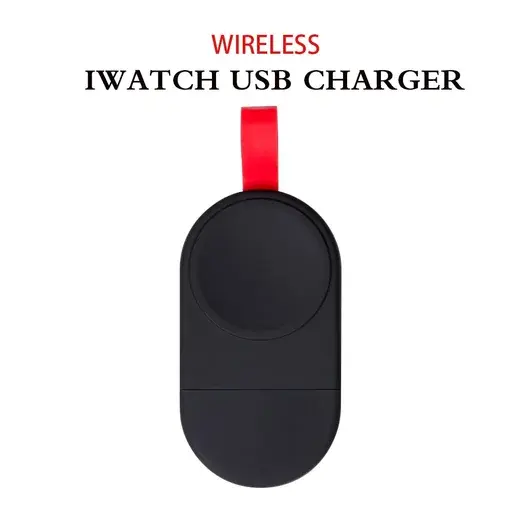 Apple Watch Portable USB Charger