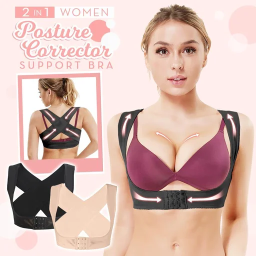 2 in 1 Women Posture Corrector Support Bra