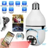 Light Bulb Wireless Security Camera