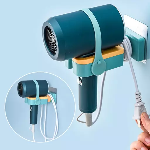 Wall Mounted Hair Dryer Holder