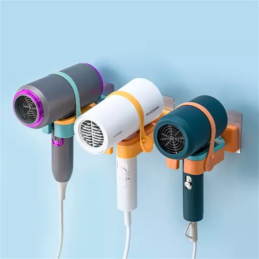 Hands Free Wall Mounted Hair Dryer Holder