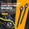 Auto Labor-Saving Jack Ratchet Wrench
