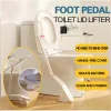 Touchless Toilet Lid Lifter Pedal