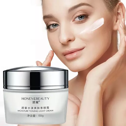 Honey & Beauty Hydrating Beauty Face Cream