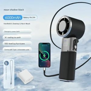 Cool Wind Smart Power Bank Fan