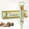 Chinese Herbal Hemorrhoid Relief Cream