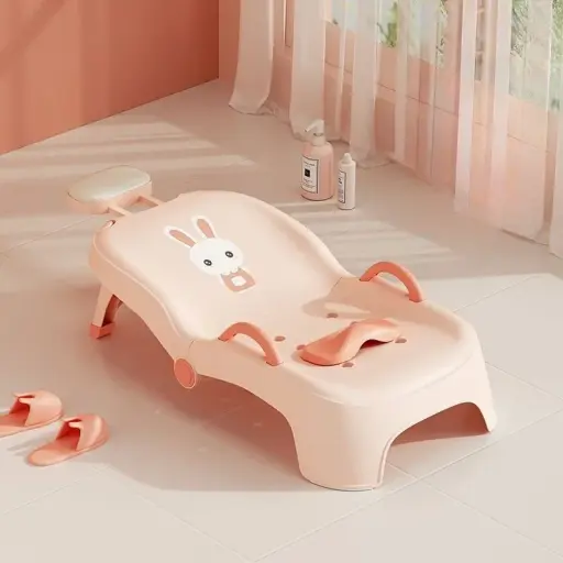 Baby Bath Support Foldable Reclining Chair