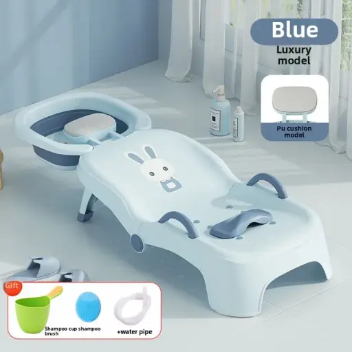Baby Bath Support Foldable Reclining Chair