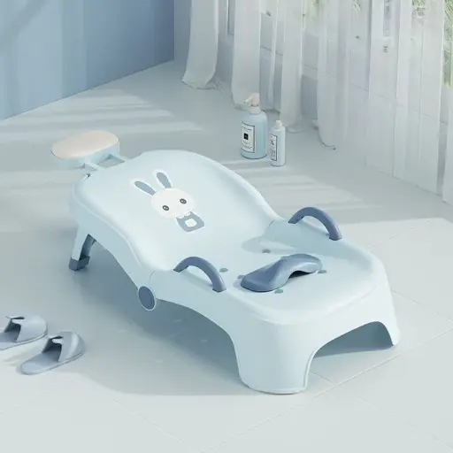 Baby Bath Support Foldable Reclining Chair