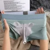 Chill Elephant Ultra-Soft Boxer